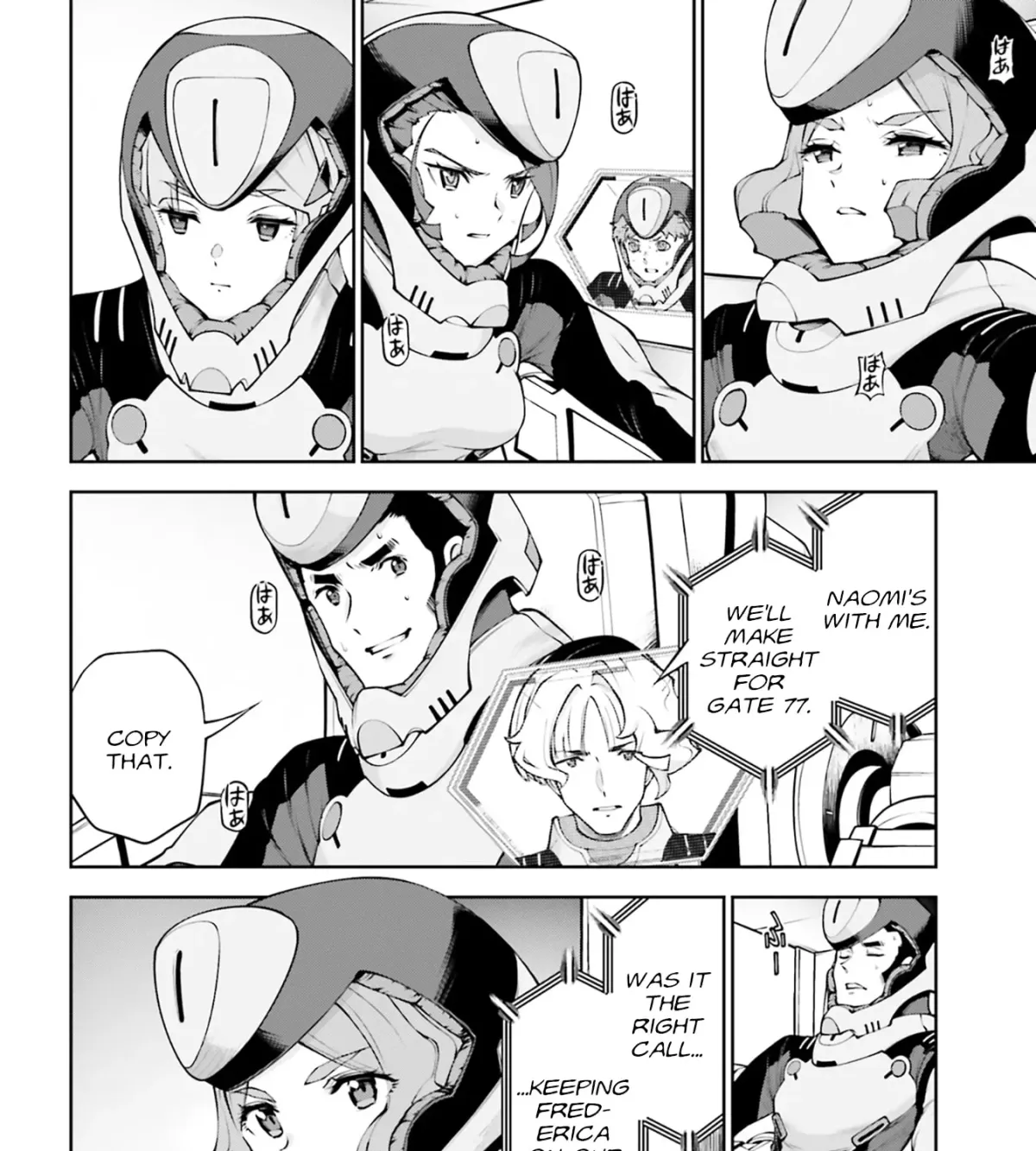 Mobile Suit Gundam Eight Chapter 7 page 33 - 