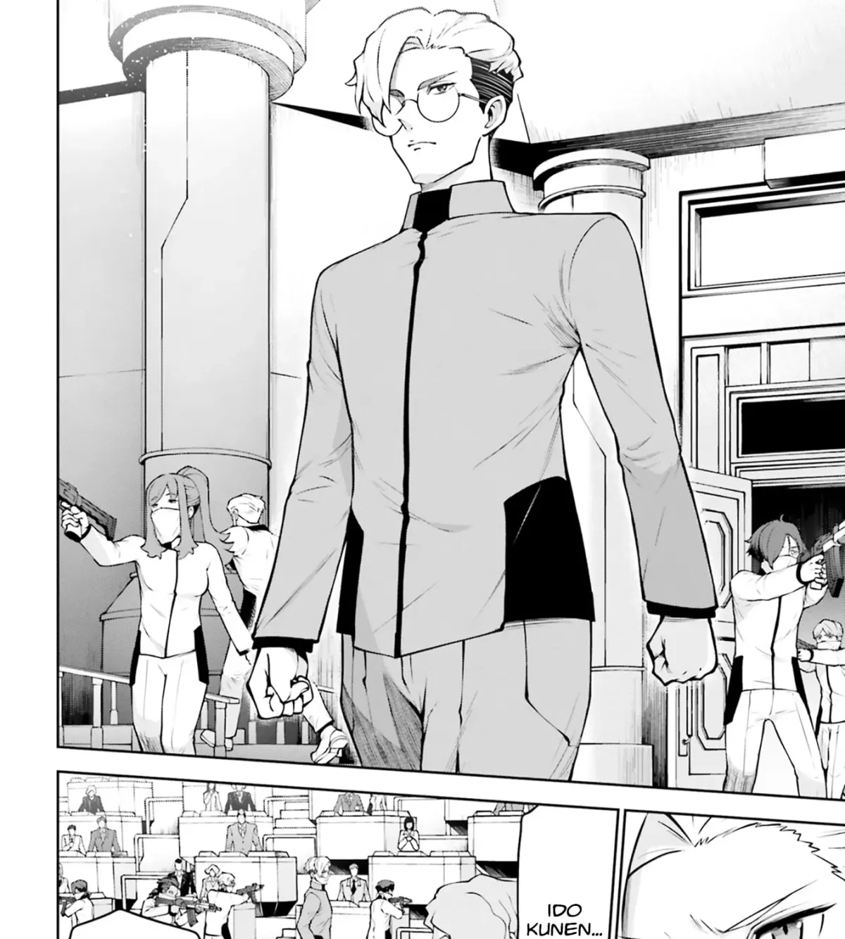 Mobile Suit Gundam Eight Chapter 7 page 45 - 
