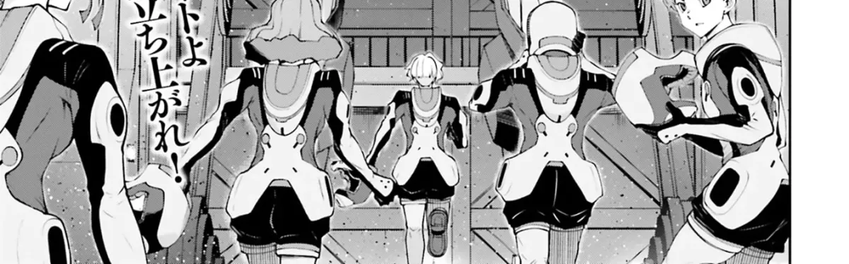 Mobile Suit Gundam Eight Chapter 7 page 6 - 