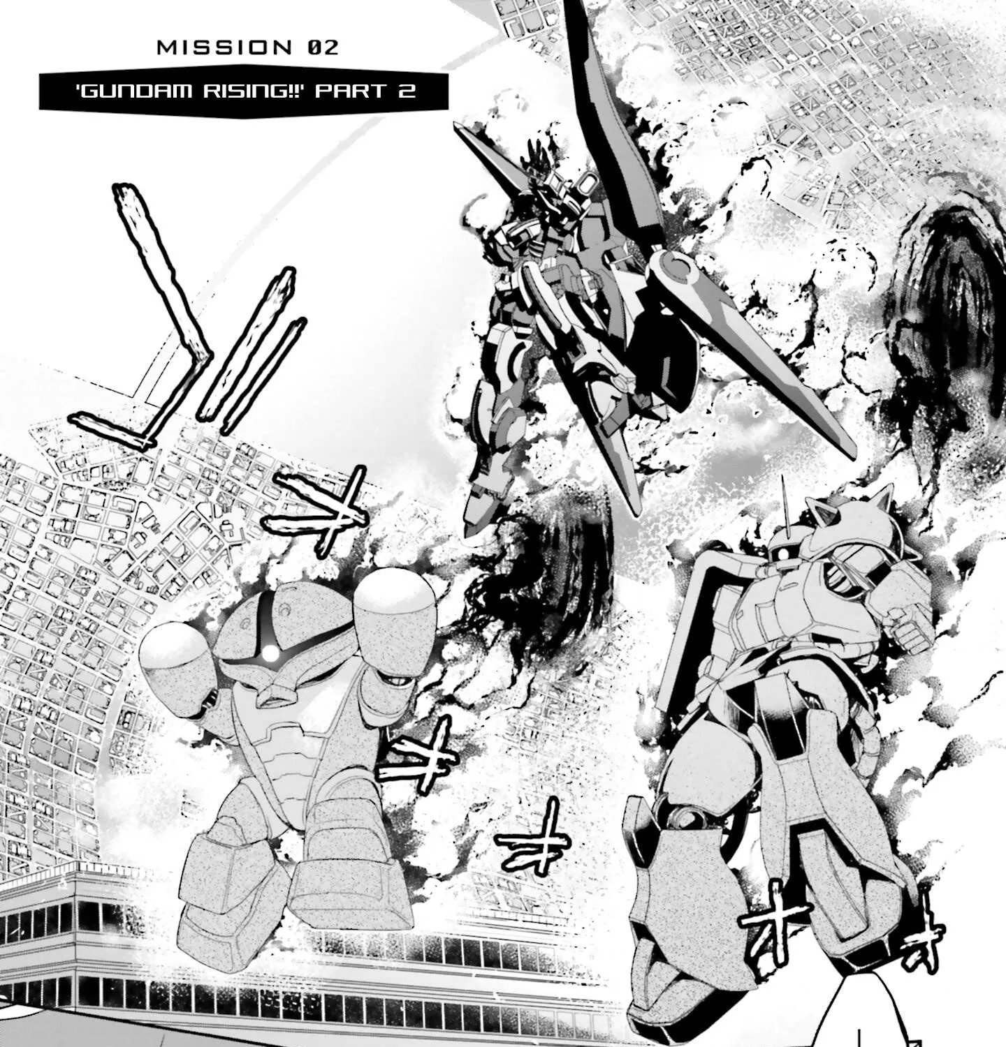 Mobile Suit Gundam N-Extreme Chapter 2 page 1 - 