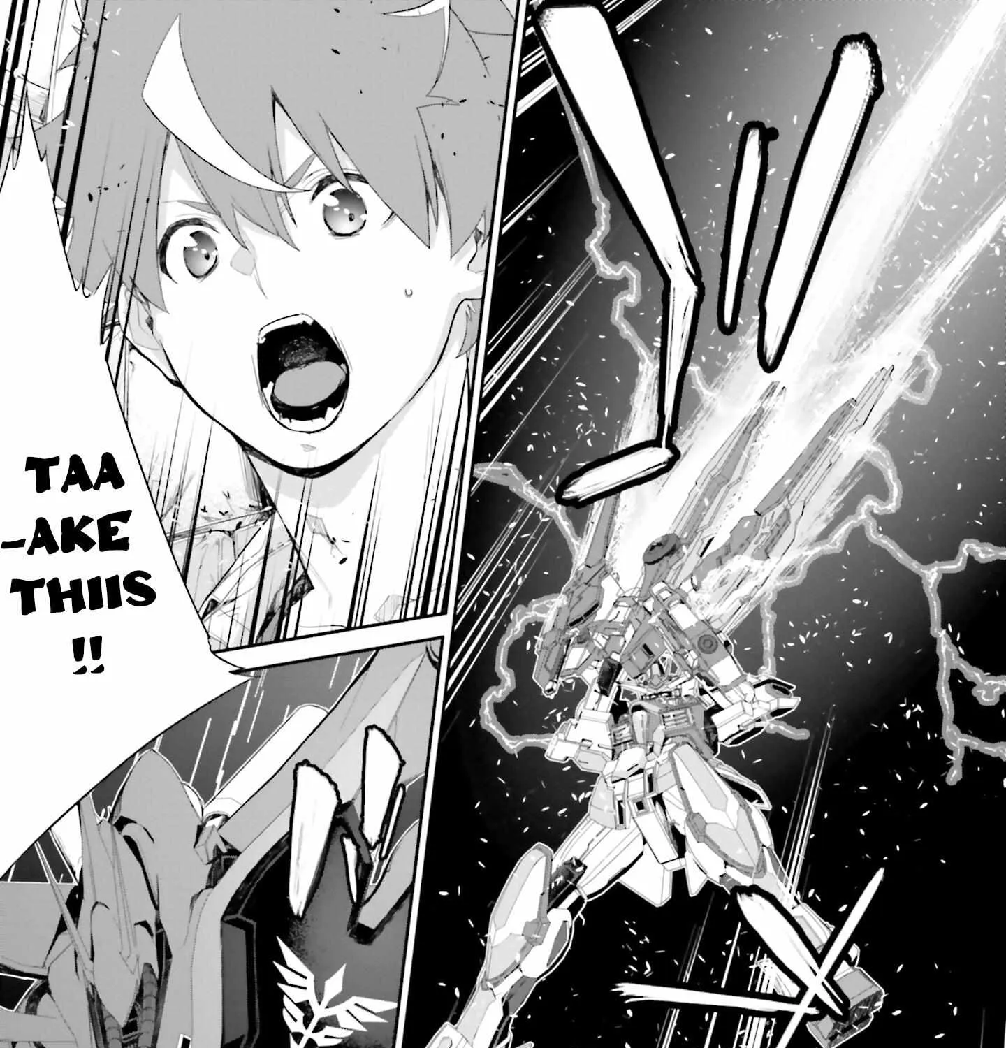Mobile Suit Gundam N-Extreme Chapter 6 page 1 - 