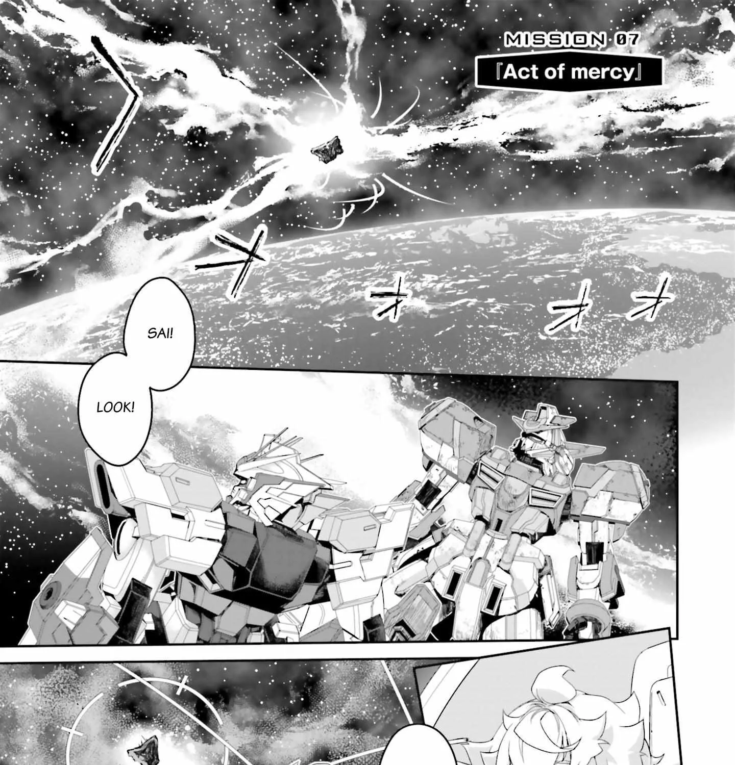Mobile Suit Gundam N-Extreme Chapter 7 page 1 - 