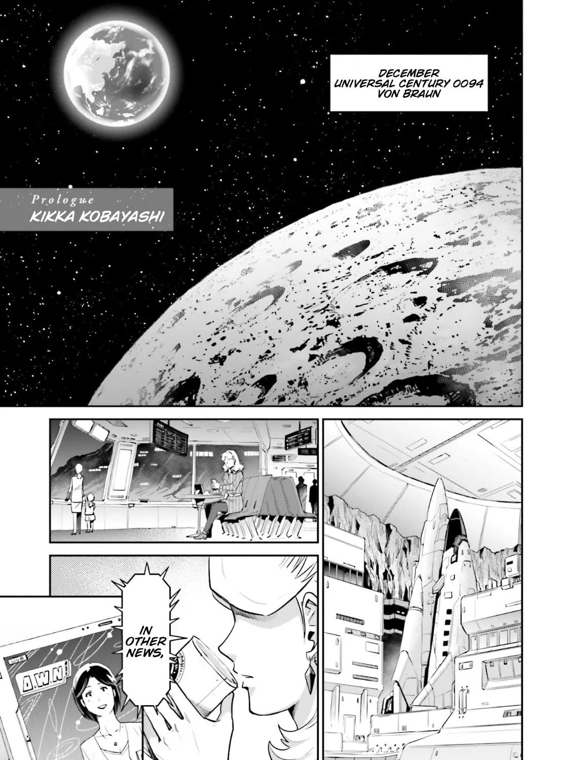 Mobile Suit Gundam Pulitzer - Amuro Ray Beyond the Aurora Chapter 0 page 11 - 