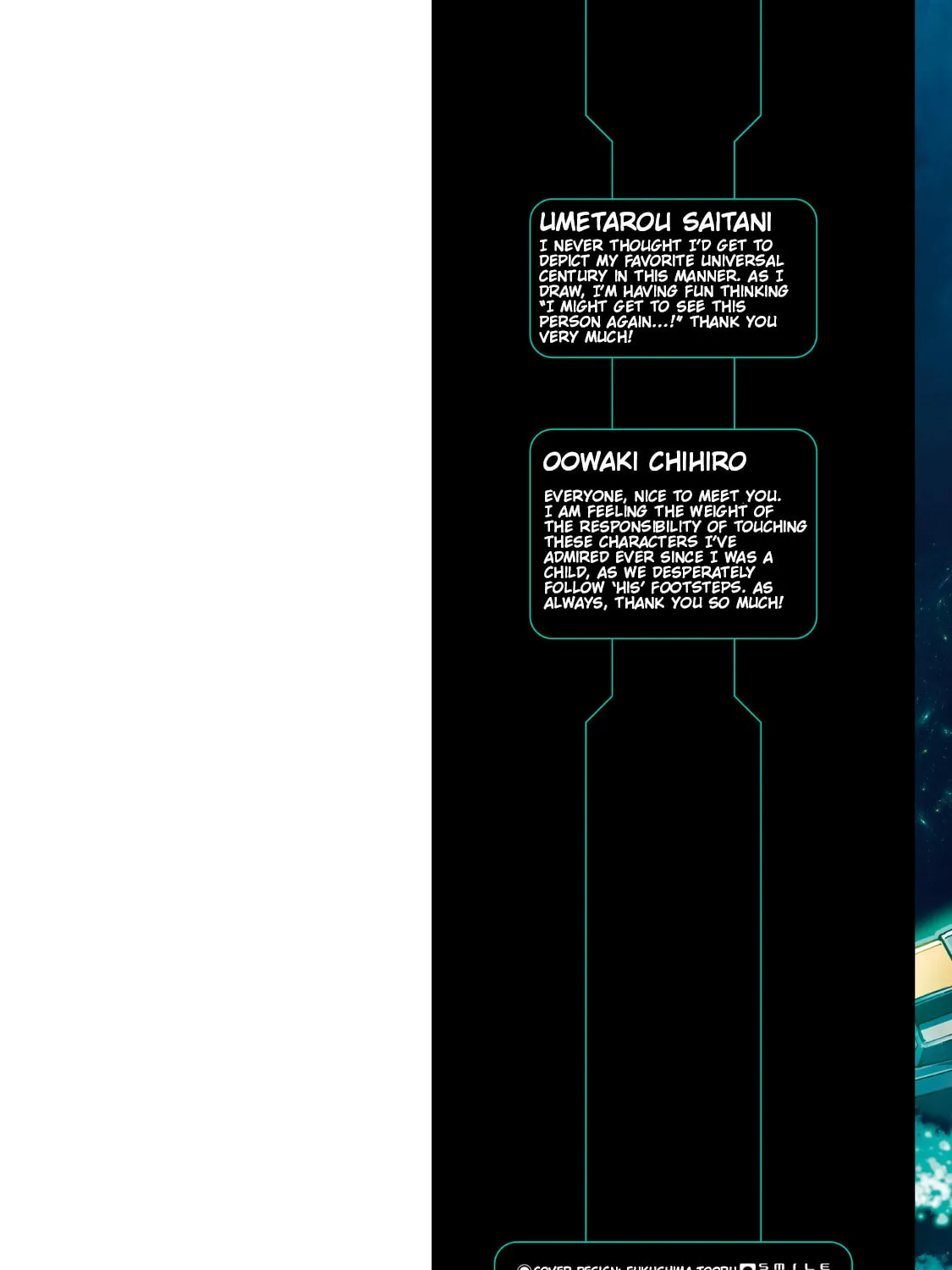 Mobile Suit Gundam Pulitzer - Amuro Ray Beyond the Aurora Chapter 0 page 3 - 