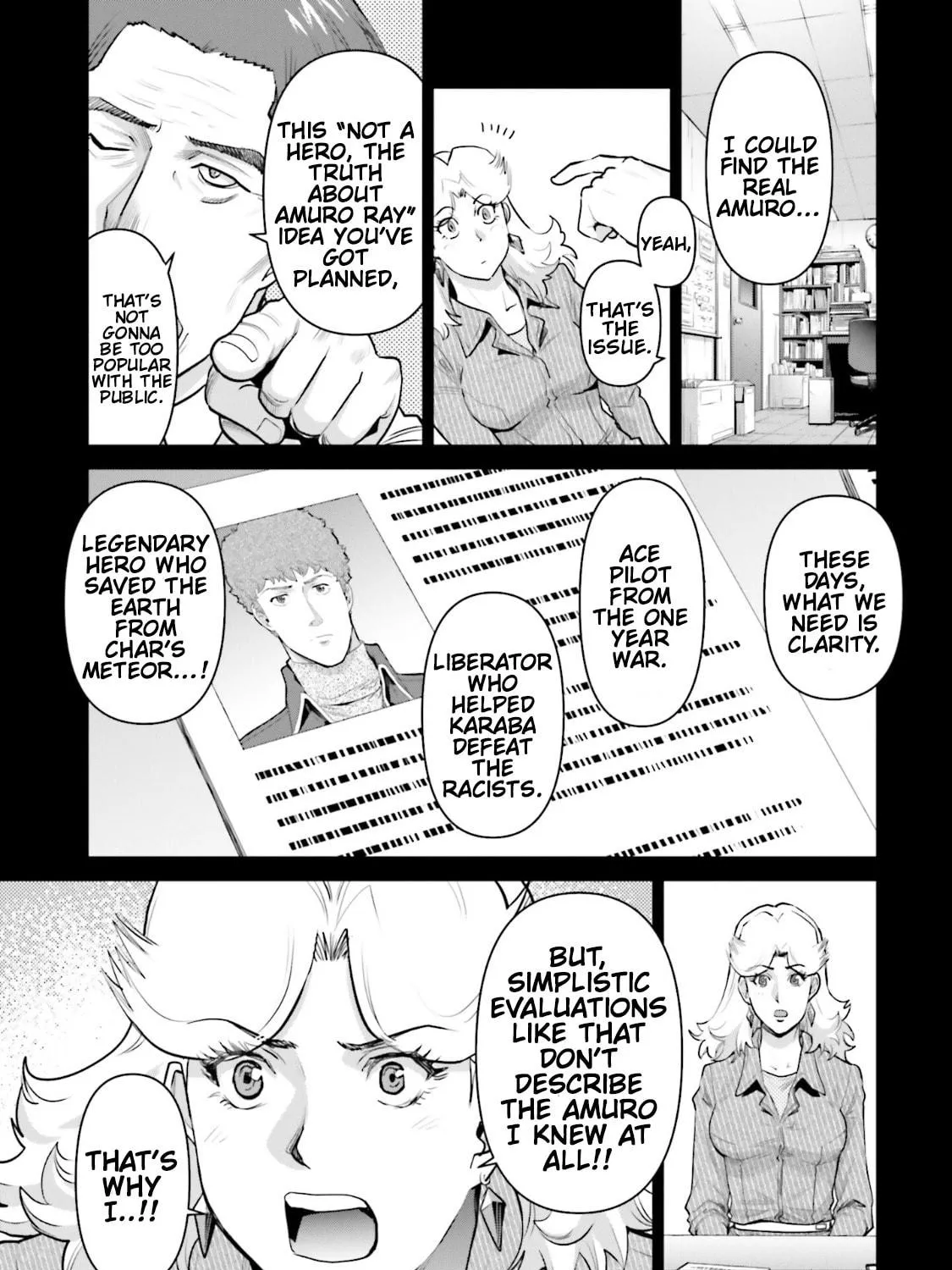 Mobile Suit Gundam Pulitzer - Amuro Ray Beyond the Aurora Chapter 0 page 23 - 