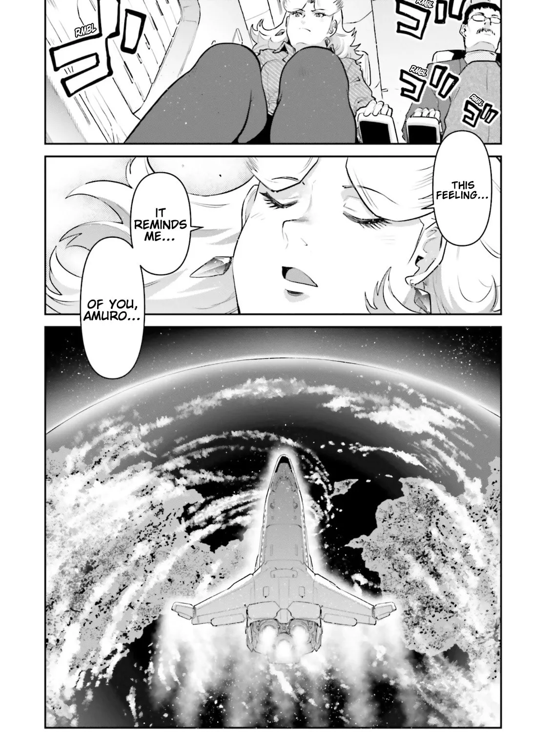 Mobile Suit Gundam Pulitzer - Amuro Ray Beyond the Aurora Chapter 0 page 33 - 