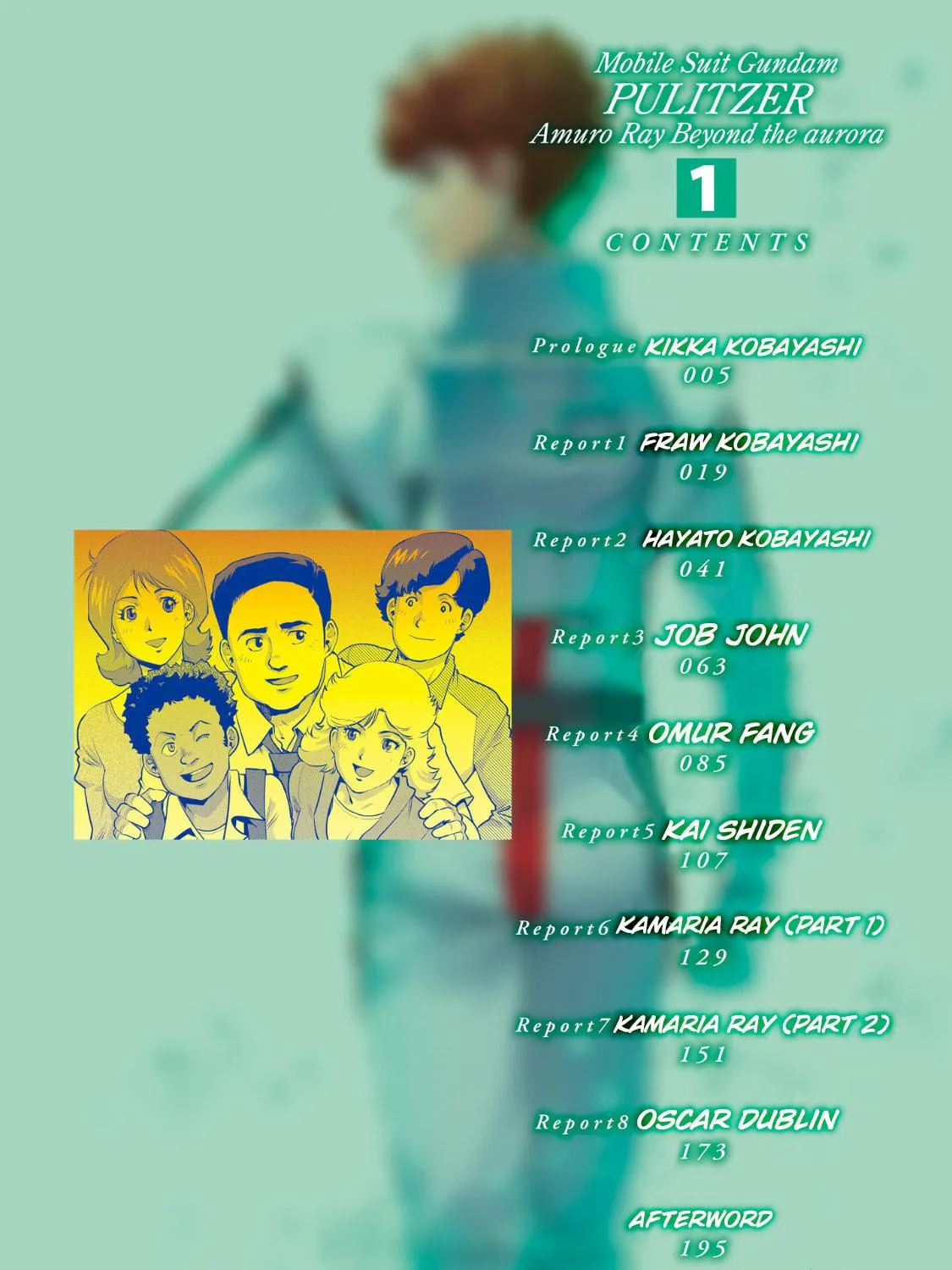 Mobile Suit Gundam Pulitzer - Amuro Ray Beyond the Aurora Chapter 0 page 9 - 
