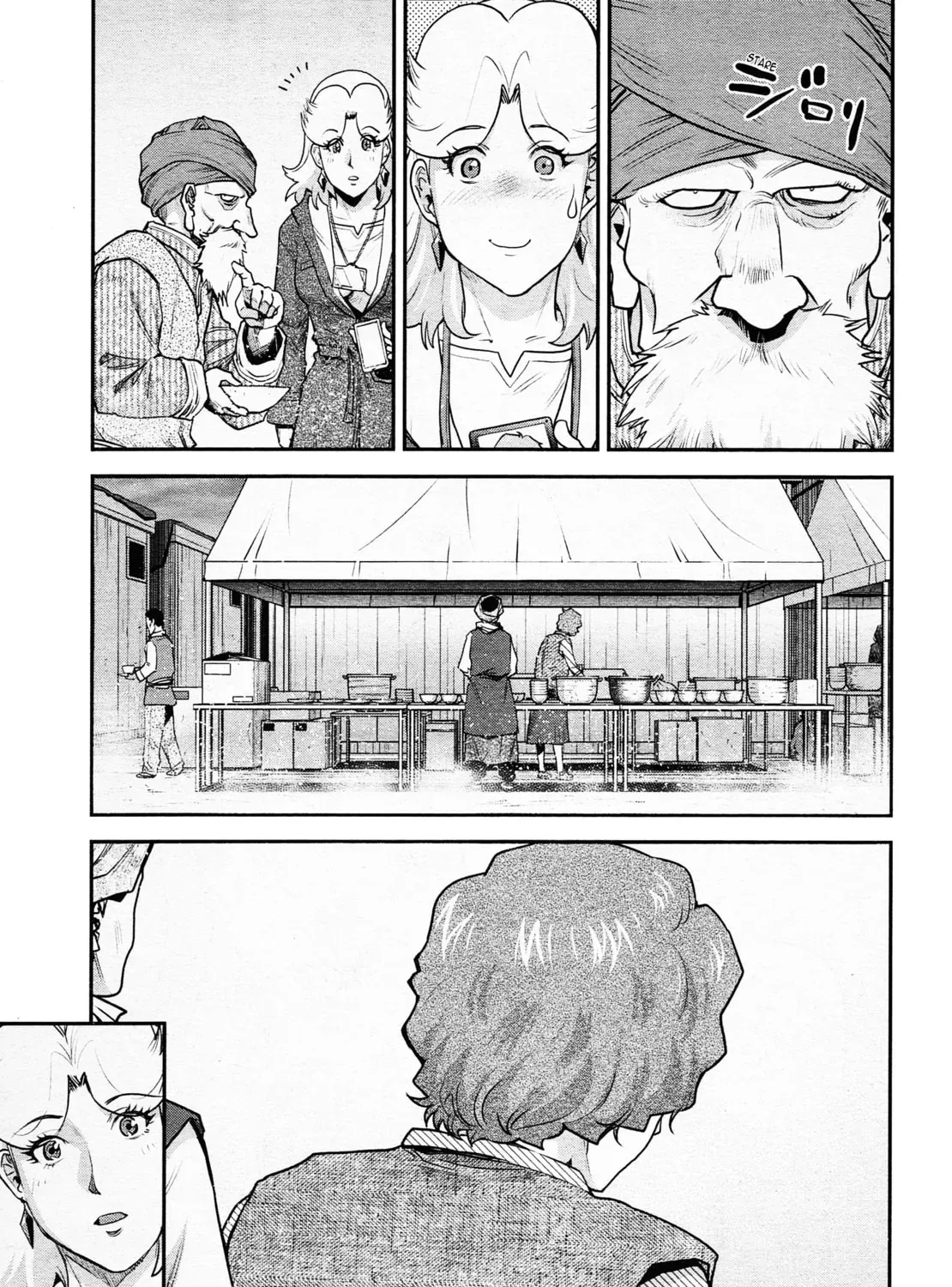 Mobile Suit Gundam Pulitzer - Amuro Ray Beyond the Aurora Chapter 1.1 page 25 - 