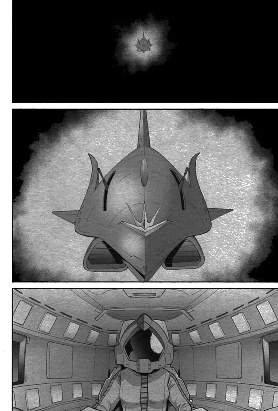 Mobile Suit Gundam Pulitzer - Amuro Ray Beyond the Aurora Chapter 1.2 page 18 - 