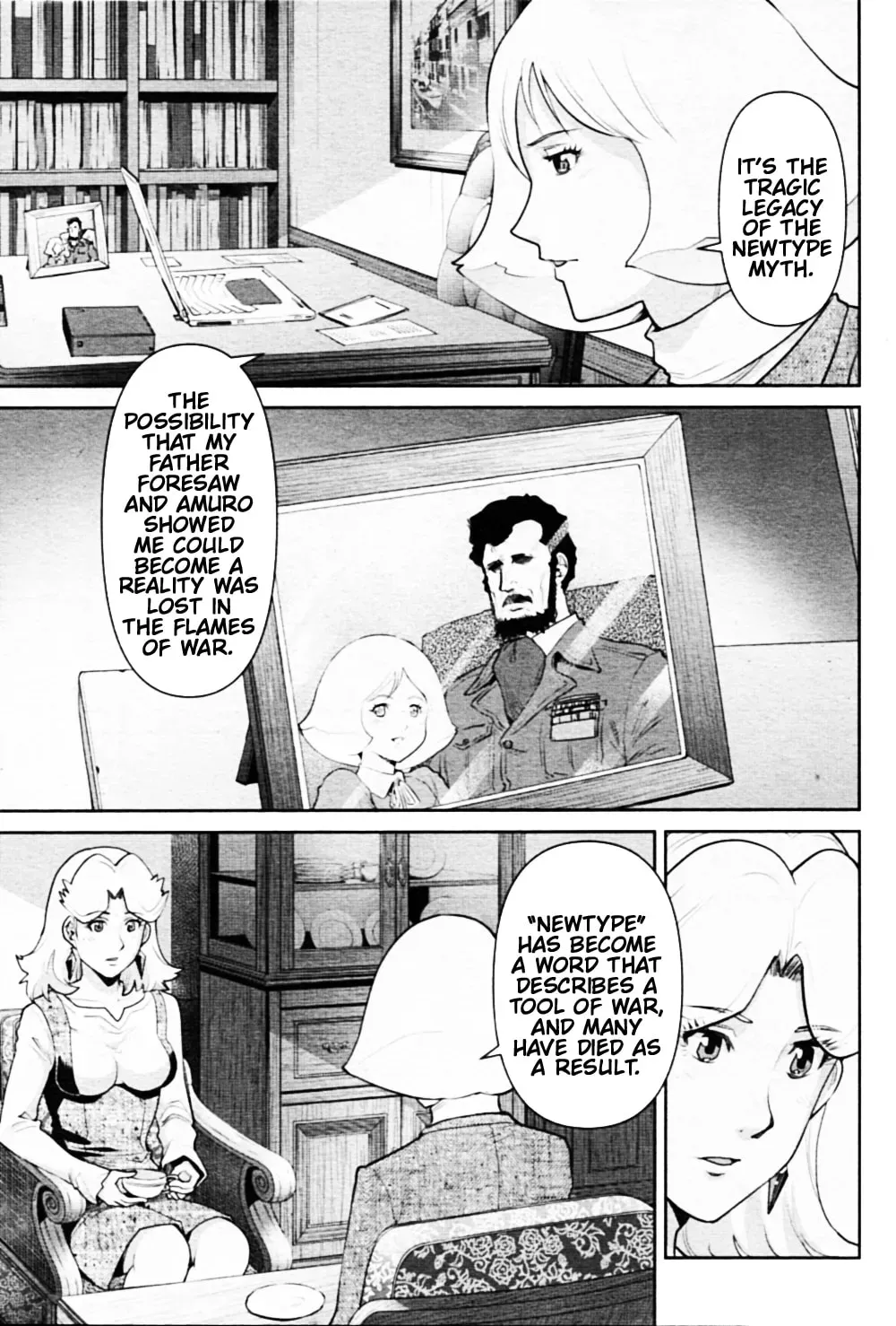 Mobile Suit Gundam Pulitzer - Amuro Ray Beyond the Aurora Chapter 1.2 page 9 - 