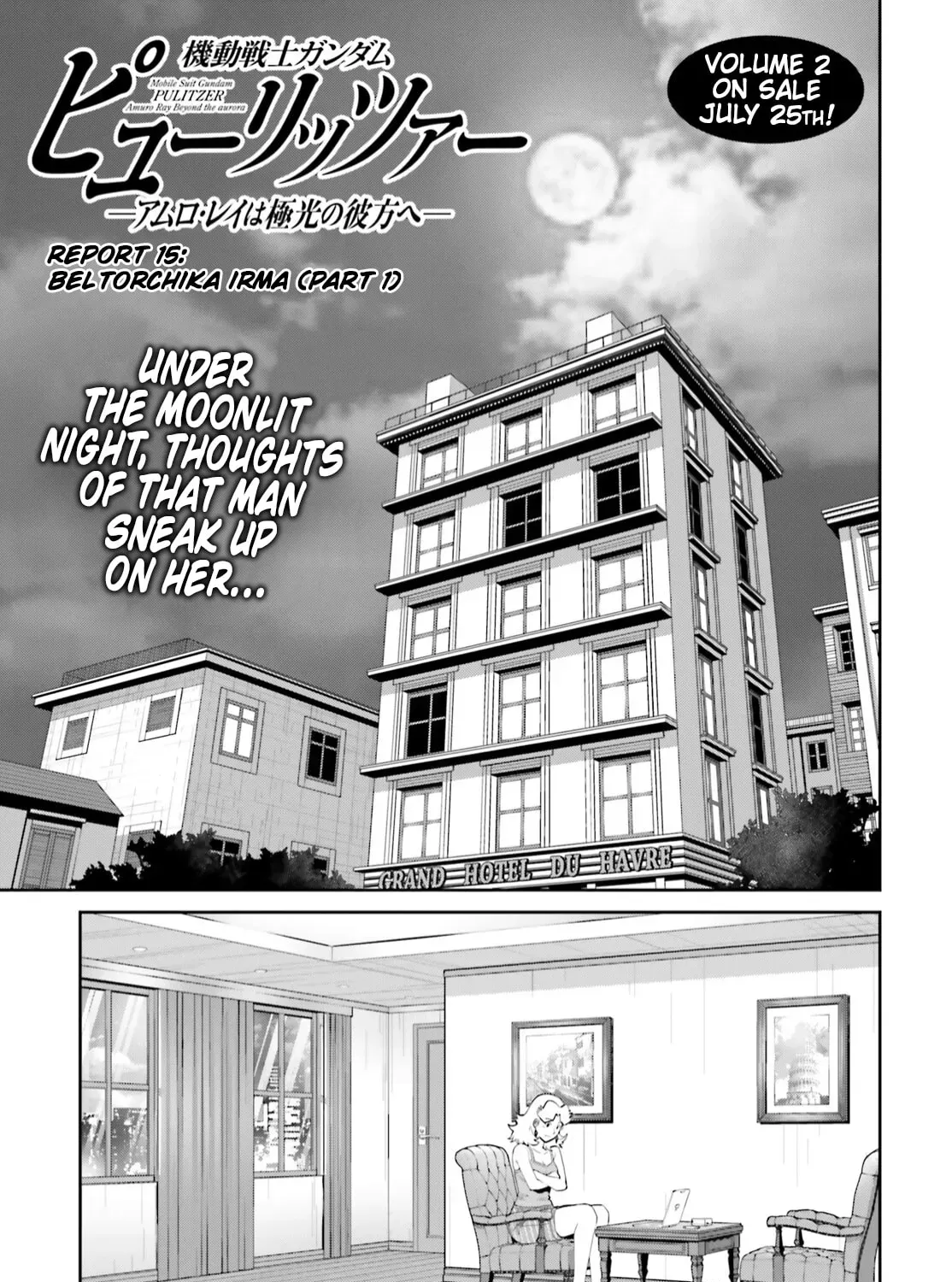 Mobile Suit Gundam Pulitzer - Amuro Ray Beyond the Aurora Chapter 1.3 page 1 - 
