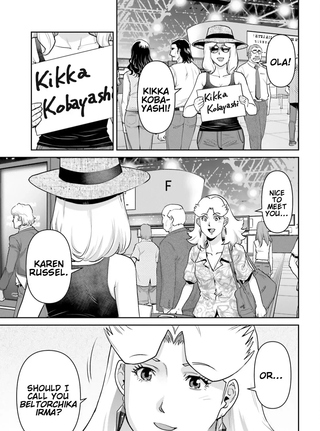 Mobile Suit Gundam Pulitzer - Amuro Ray Beyond the Aurora Chapter 1.3 page 13 - 