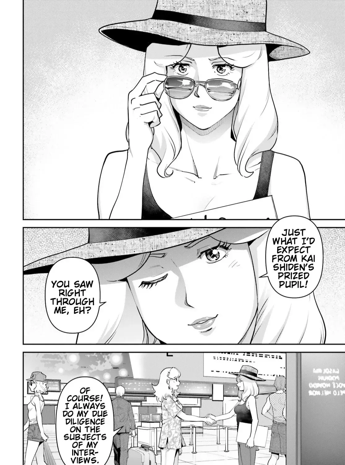 Mobile Suit Gundam Pulitzer - Amuro Ray Beyond the Aurora Chapter 1.3 page 15 - 