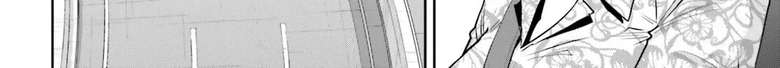 Mobile Suit Gundam Pulitzer - Amuro Ray Beyond the Aurora Chapter 1.3 page 24 - 