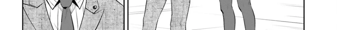 Mobile Suit Gundam Pulitzer - Amuro Ray Beyond the Aurora Chapter 1.4 page 16 - 