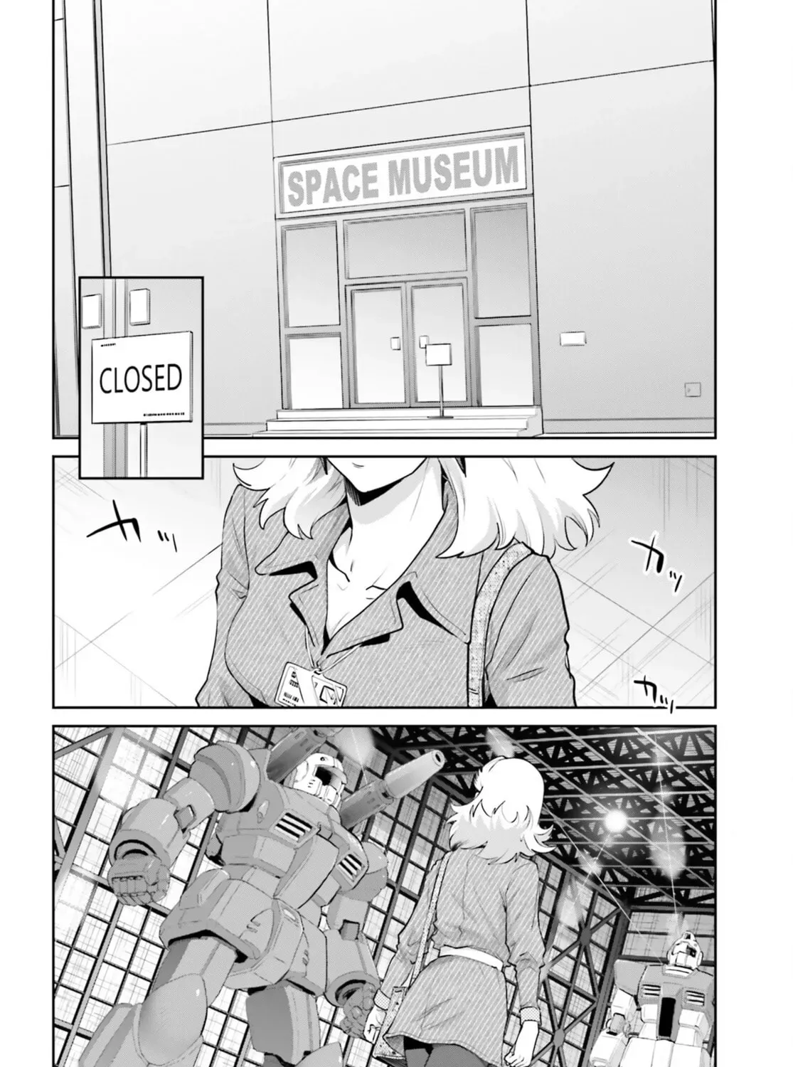 Mobile Suit Gundam Pulitzer - Amuro Ray Beyond the Aurora Chapter 1.4 page 3 - 