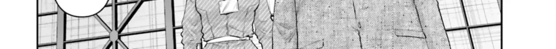 Mobile Suit Gundam Pulitzer - Amuro Ray Beyond the Aurora Chapter 1.4 page 24 - 