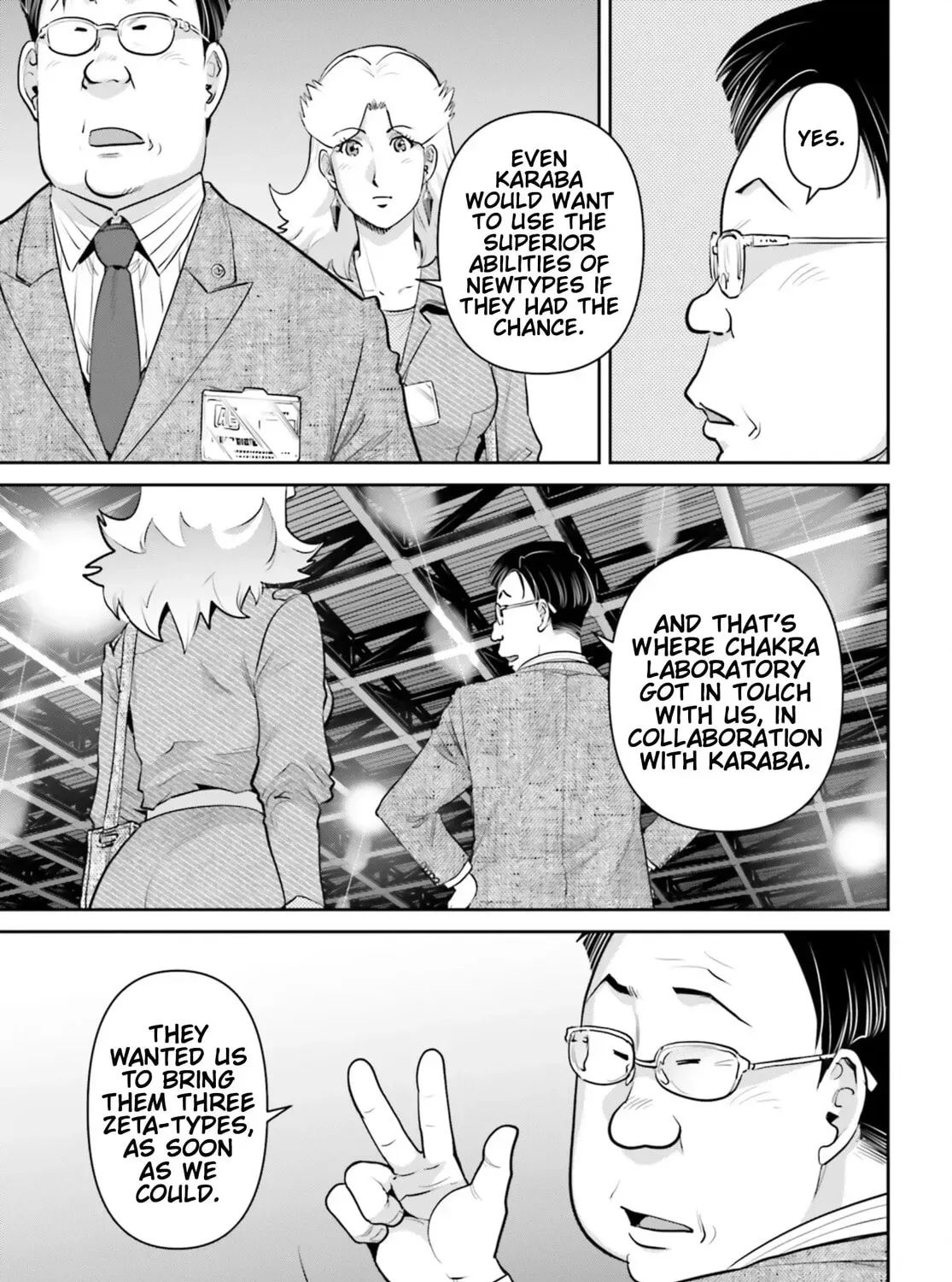 Mobile Suit Gundam Pulitzer - Amuro Ray Beyond the Aurora Chapter 1.4 page 33 - 