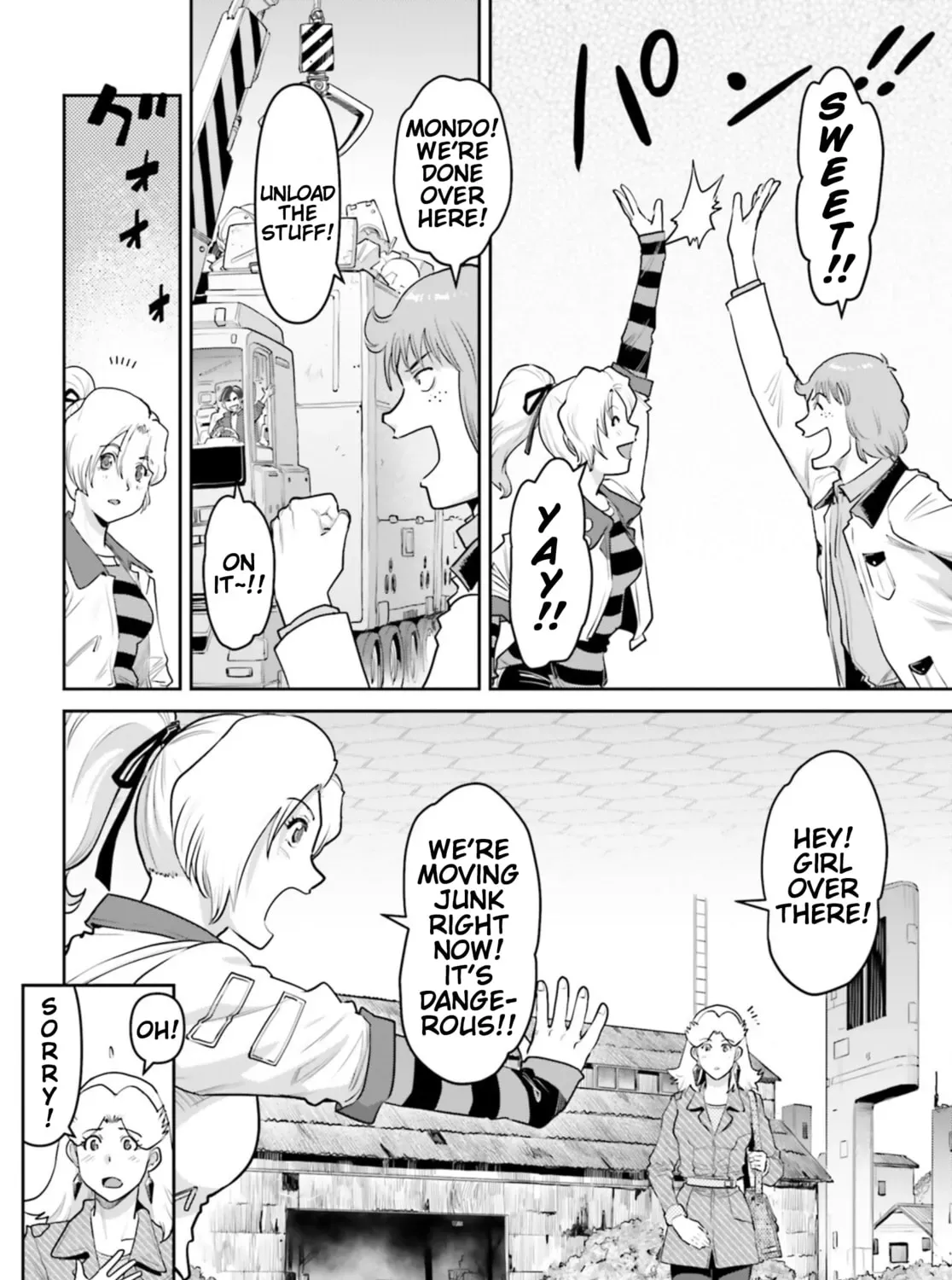 Mobile Suit Gundam Pulitzer - Amuro Ray Beyond the Aurora Chapter 1.7 page 23 - 