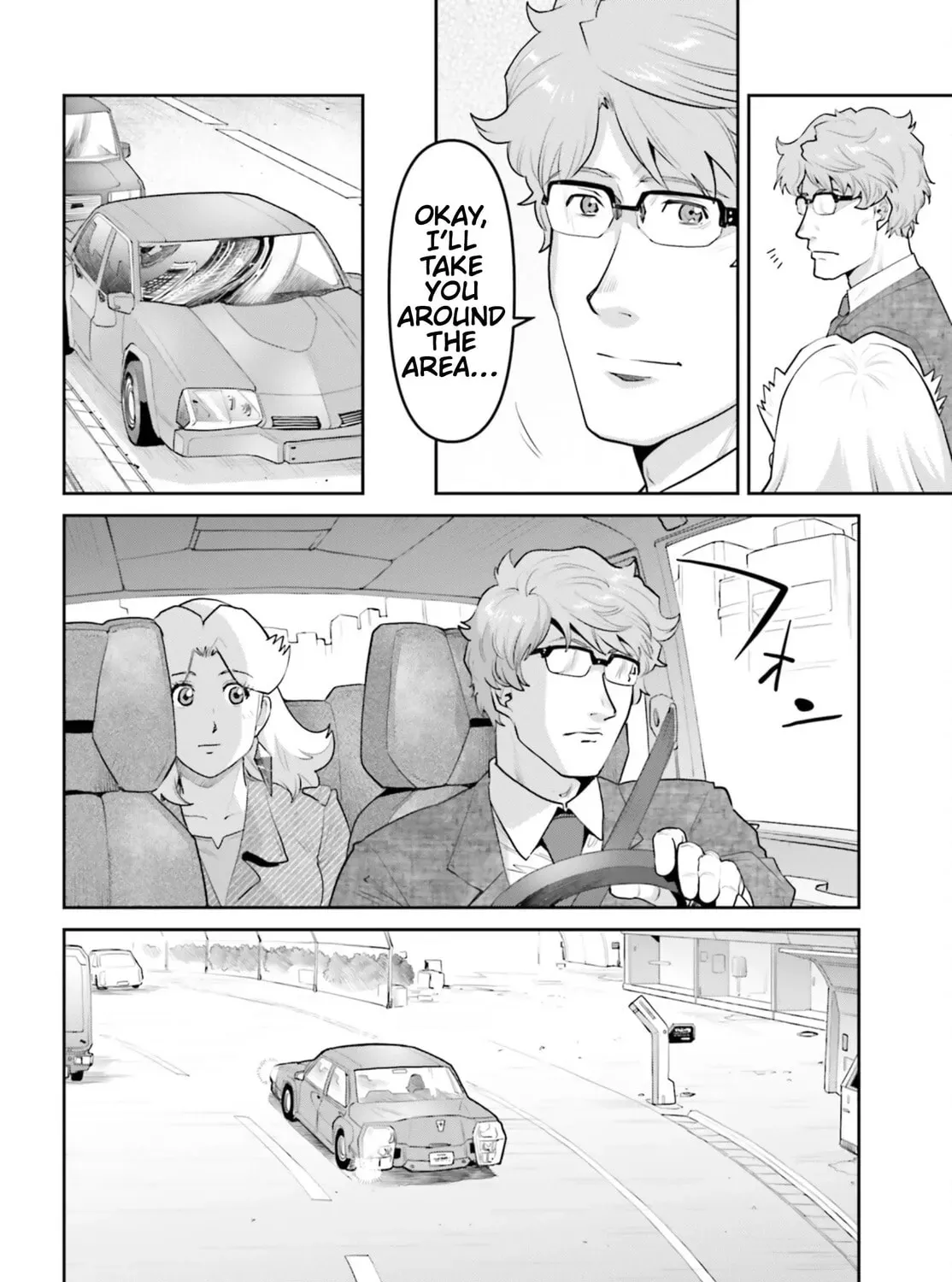 Mobile Suit Gundam Pulitzer - Amuro Ray Beyond the Aurora Chapter 1.8 page 15 - 