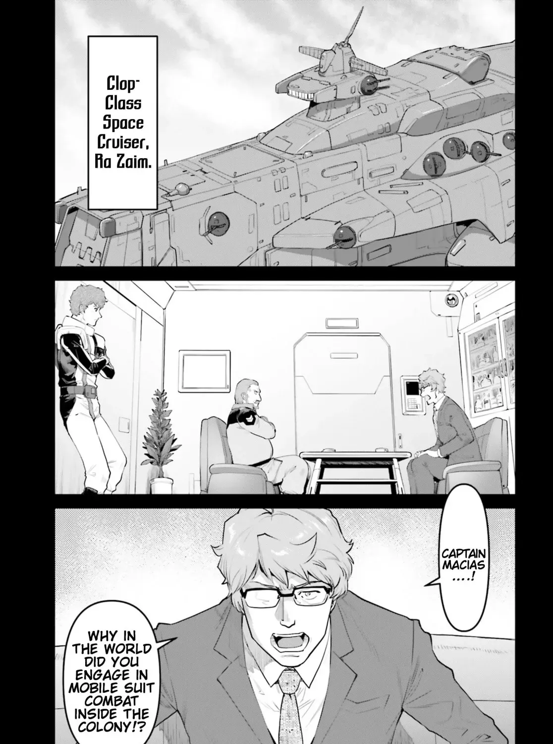 Mobile Suit Gundam Pulitzer - Amuro Ray Beyond the Aurora Chapter 1.8 page 21 - 