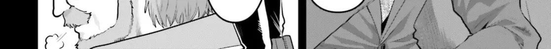 Mobile Suit Gundam Pulitzer - Amuro Ray Beyond the Aurora Chapter 1.8 page 32 - 