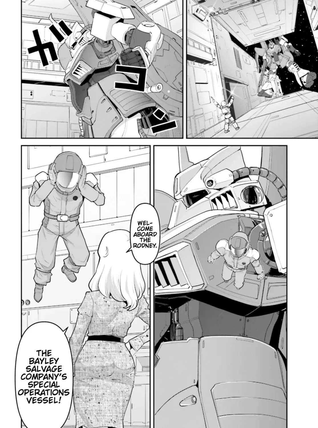 Mobile Suit Gundam Pulitzer - Amuro Ray Beyond the Aurora Chapter 1.9 page 19 - 