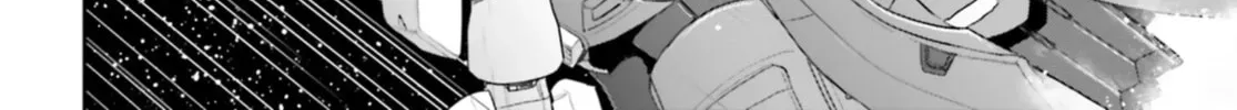 Mobile Suit Gundam Pulitzer - Amuro Ray Beyond the Aurora Chapter 1.9 page 4 - 
