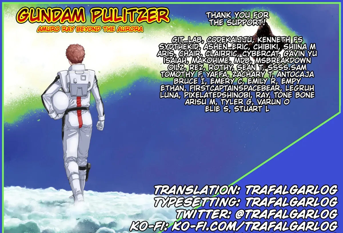 Mobile Suit Gundam Pulitzer - Amuro Ray Beyond the Aurora Chapter 1.9 page 39 - 