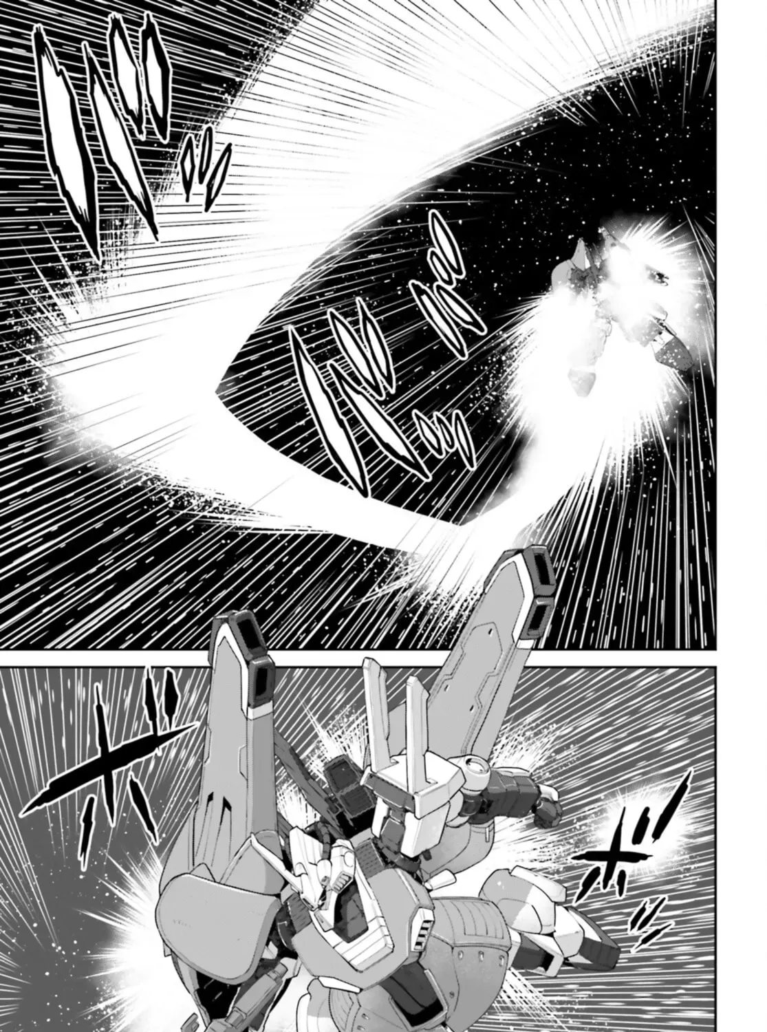 Mobile Suit Gundam Pulitzer - Amuro Ray Beyond the Aurora Chapter 1.9 page 5 - 