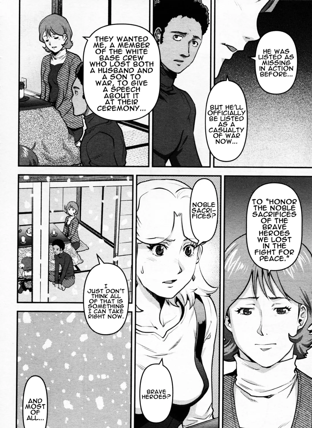 Mobile Suit Gundam Pulitzer - Amuro Ray Beyond the Aurora Chapter 1 page 13 - 