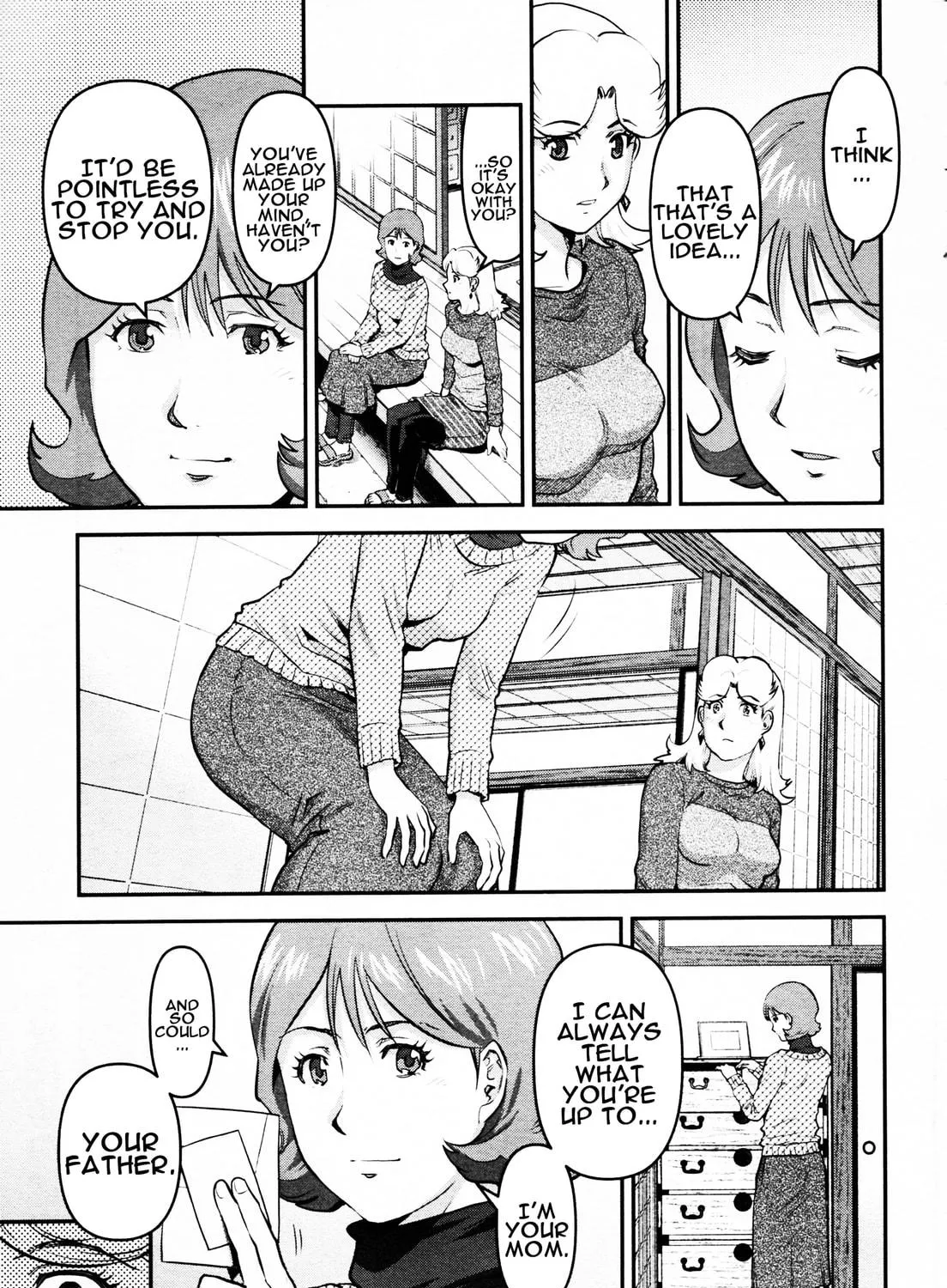 Mobile Suit Gundam Pulitzer - Amuro Ray Beyond the Aurora Chapter 1 page 39 - 