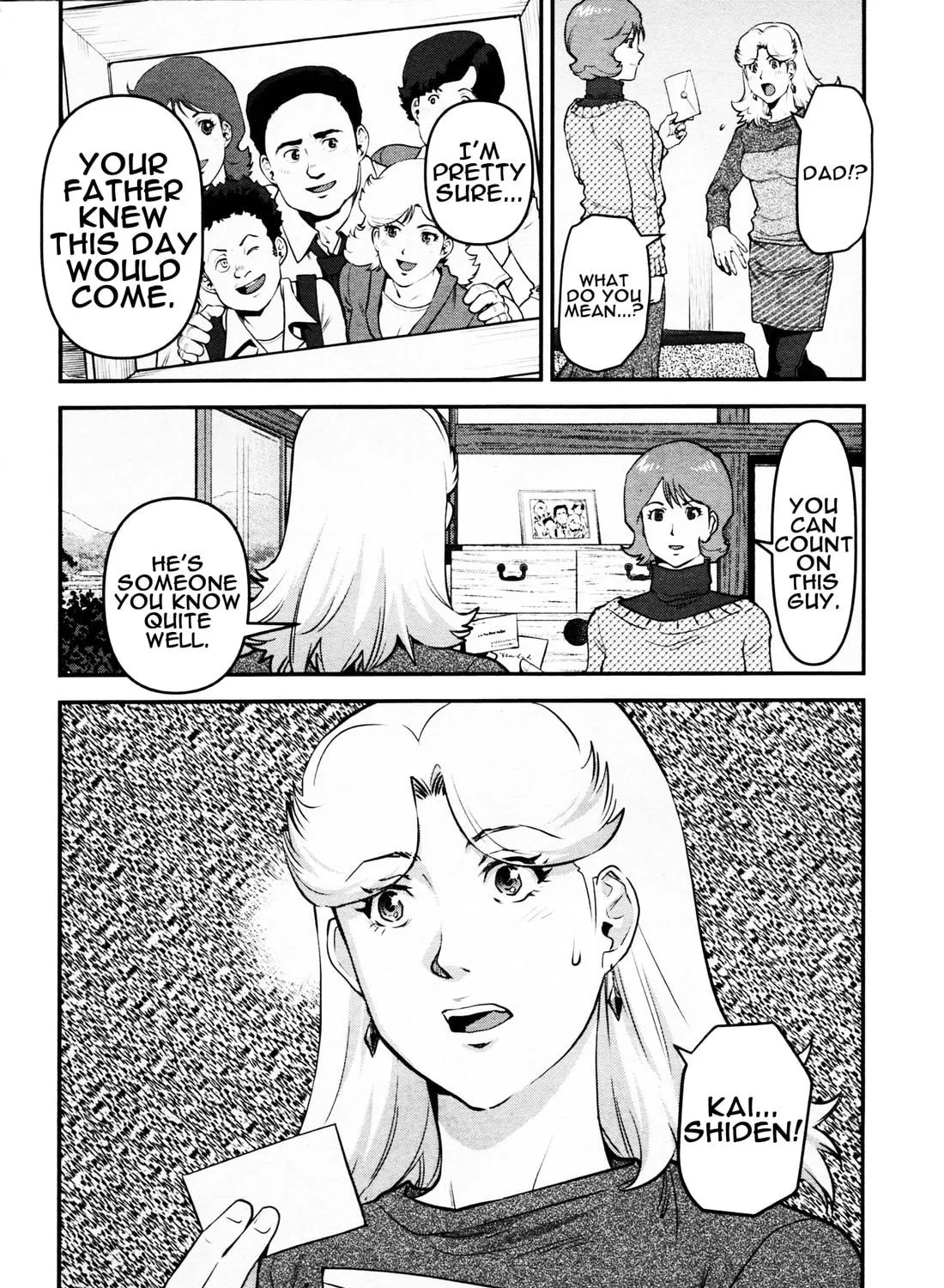 Mobile Suit Gundam Pulitzer - Amuro Ray Beyond the Aurora Chapter 1 page 41 - 