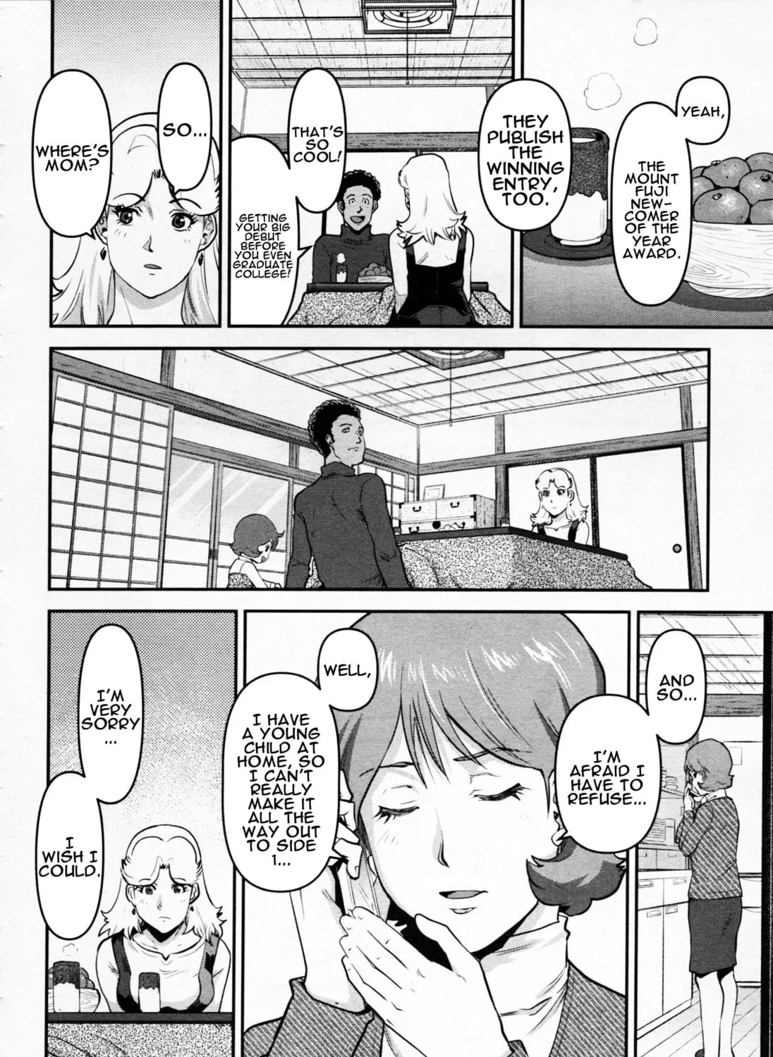 Mobile Suit Gundam Pulitzer - Amuro Ray Beyond the Aurora Chapter 1 page 9 - 