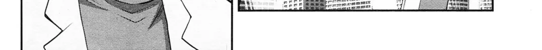 Mobile Suit Gundam Pulitzer - Amuro Ray Beyond the Aurora Chapter 10 page 32 - 