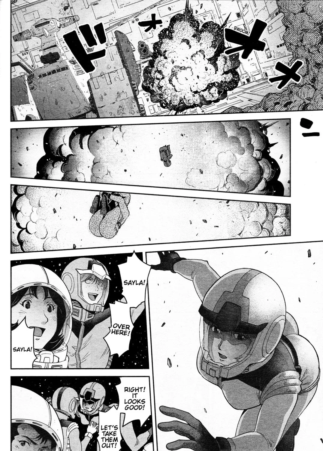 Mobile Suit Gundam Pulitzer - Amuro Ray Beyond the Aurora Chapter 11 page 19 - 
