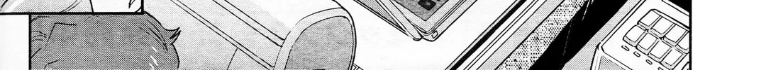Mobile Suit Gundam Pulitzer - Amuro Ray Beyond the Aurora Chapter 11 page 4 - 