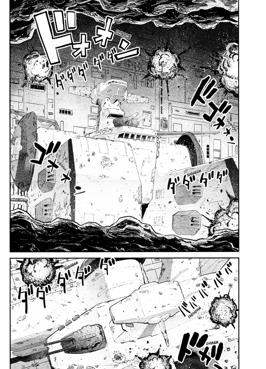 Mobile Suit Gundam Pulitzer - Amuro Ray Beyond the Aurora Chapter 11 page 7 - 