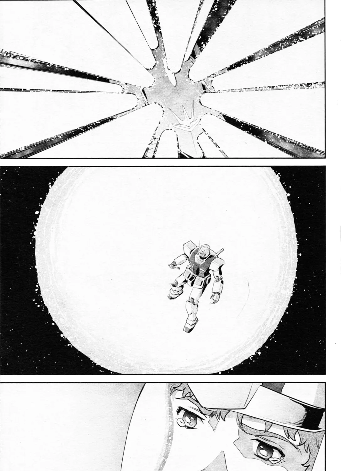 Mobile Suit Gundam Pulitzer - Amuro Ray Beyond the Aurora Chapter 13 page 33 - 