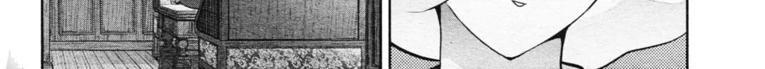 Mobile Suit Gundam Pulitzer - Amuro Ray Beyond the Aurora Chapter 13 page 8 - 