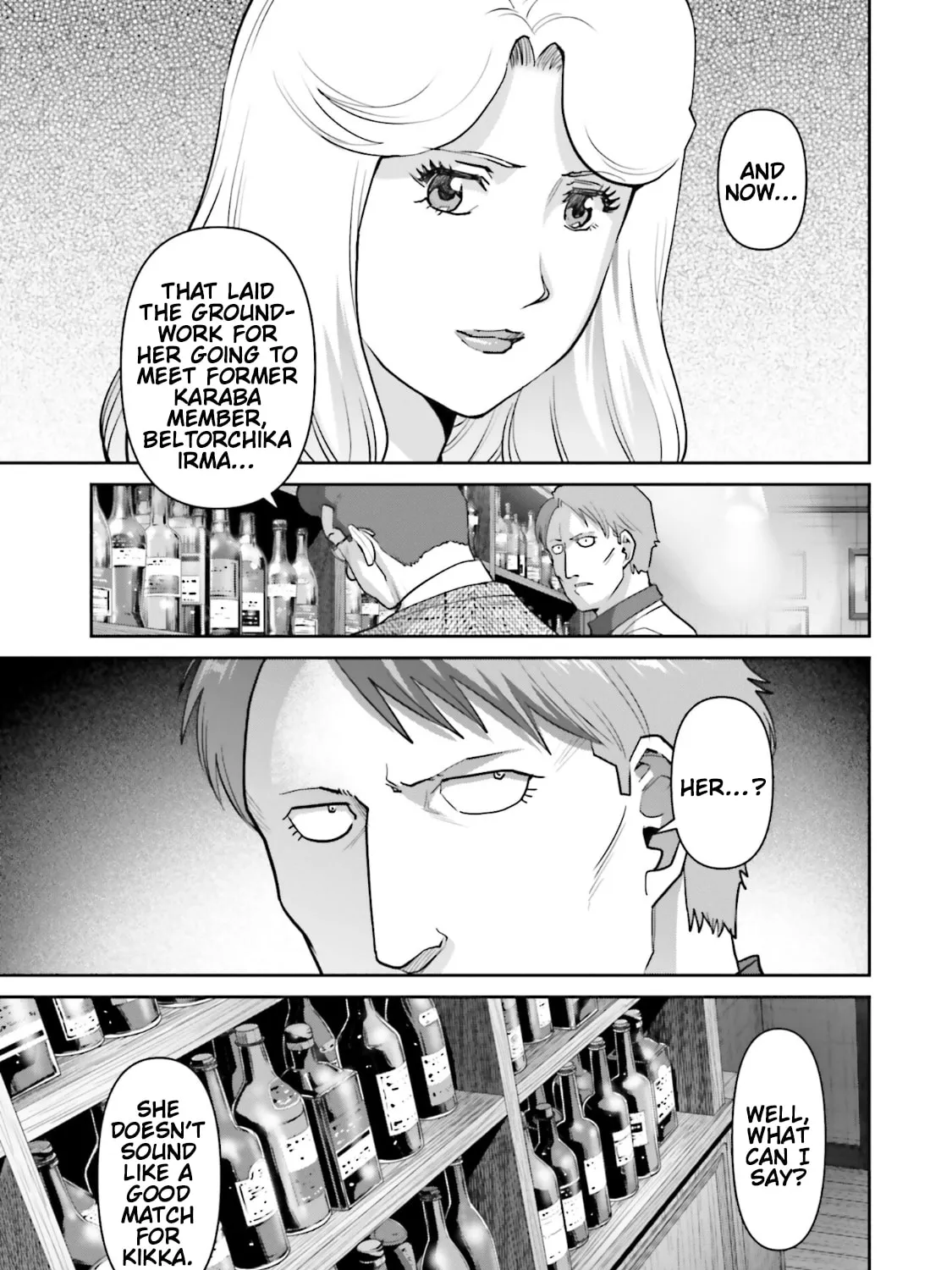 Mobile Suit Gundam Pulitzer - Amuro Ray Beyond the Aurora Chapter 15.5 page 13 - 