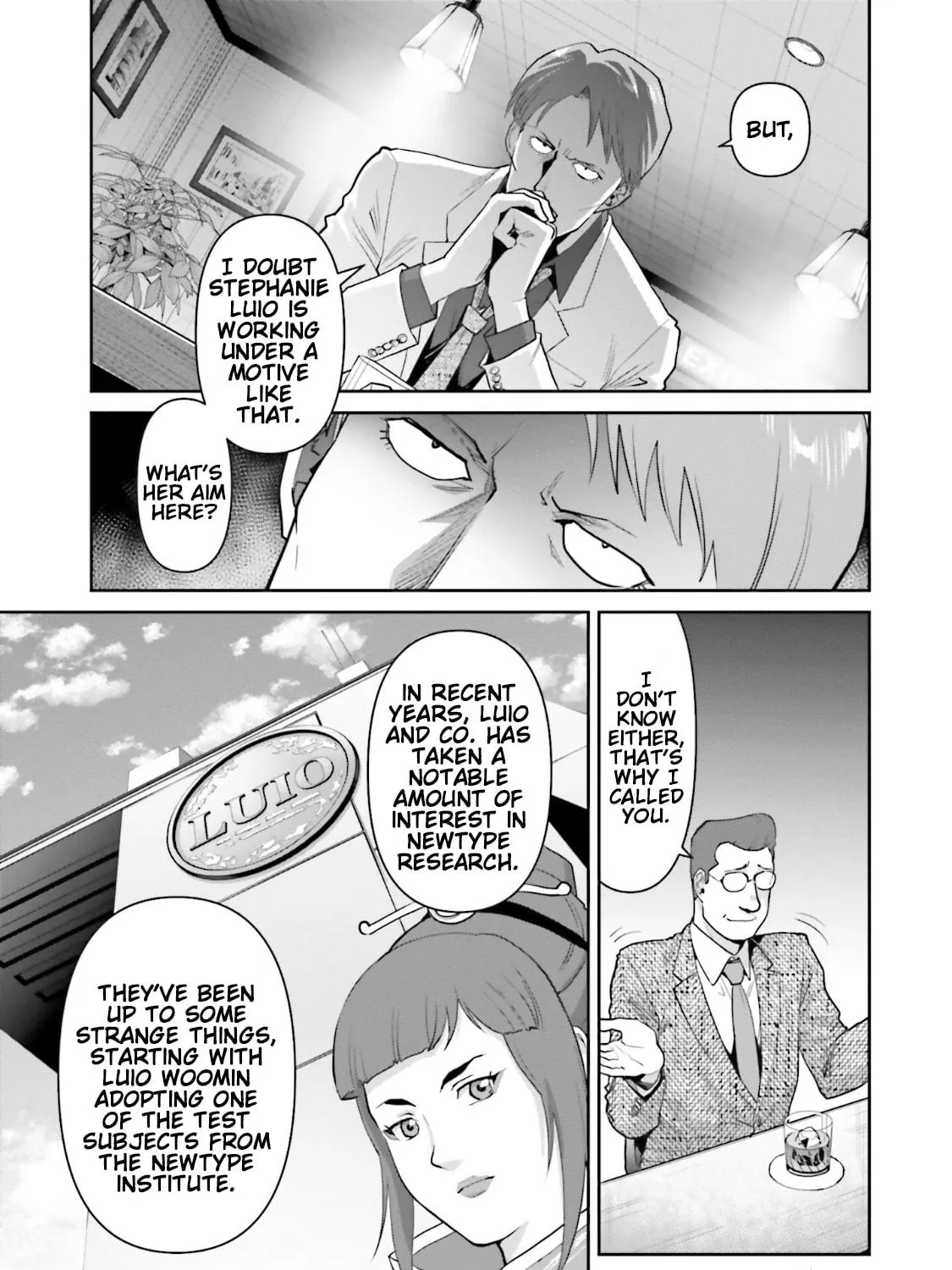 Mobile Suit Gundam Pulitzer - Amuro Ray Beyond the Aurora Chapter 15.5 page 17 - 