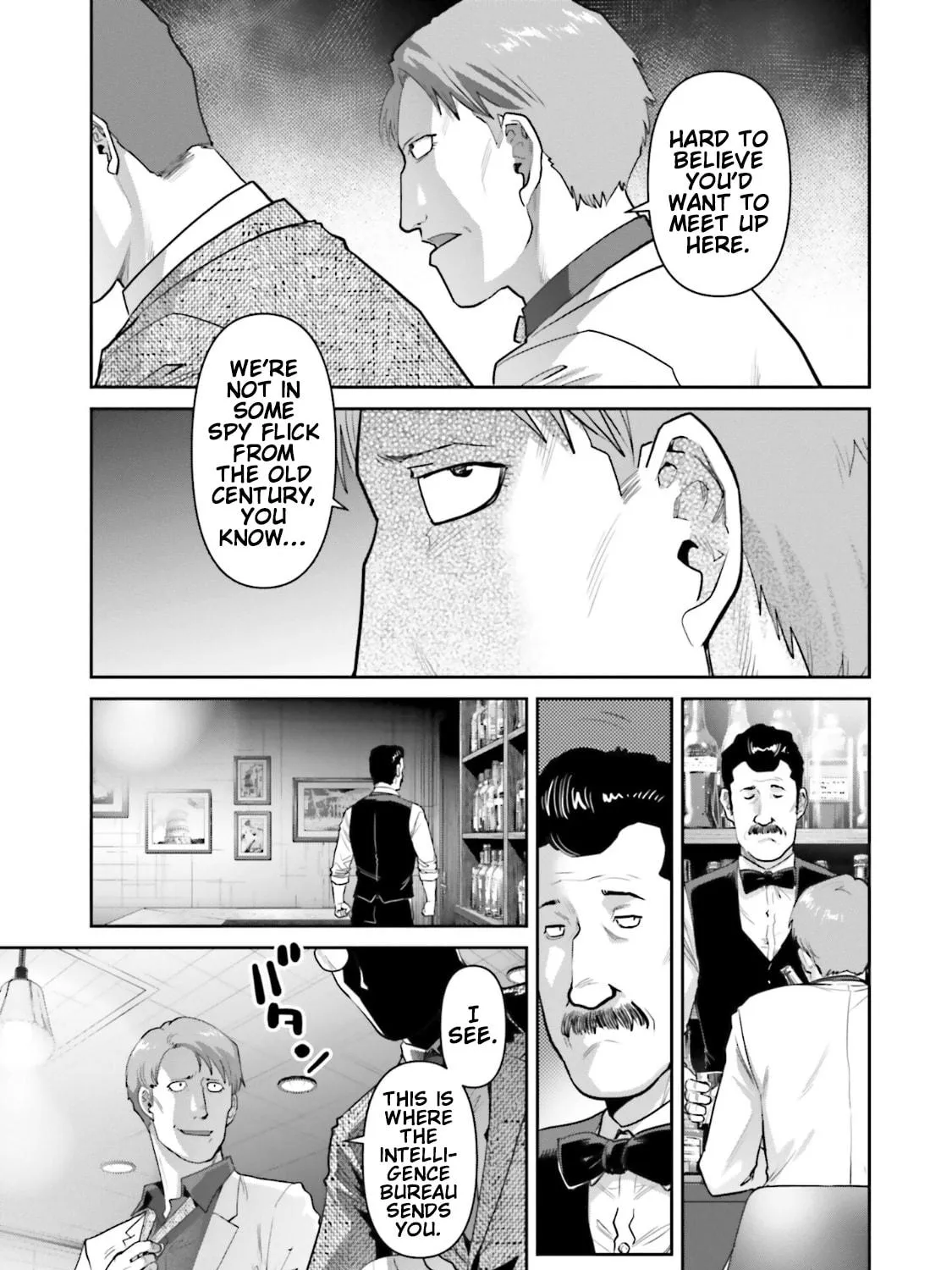 Mobile Suit Gundam Pulitzer - Amuro Ray Beyond the Aurora Chapter 15.5 page 5 - 