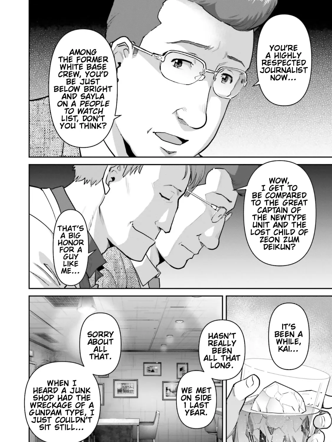 Mobile Suit Gundam Pulitzer - Amuro Ray Beyond the Aurora Chapter 15.5 page 7 - 