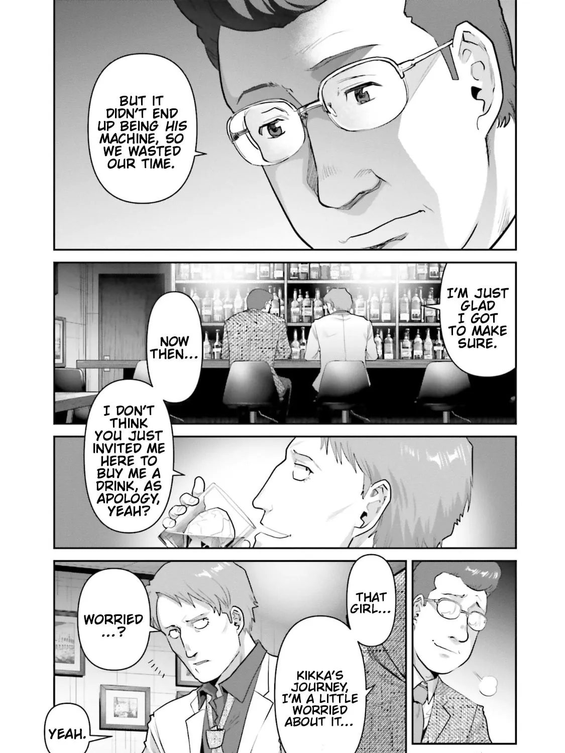 Mobile Suit Gundam Pulitzer - Amuro Ray Beyond the Aurora Chapter 15.5 page 9 - 