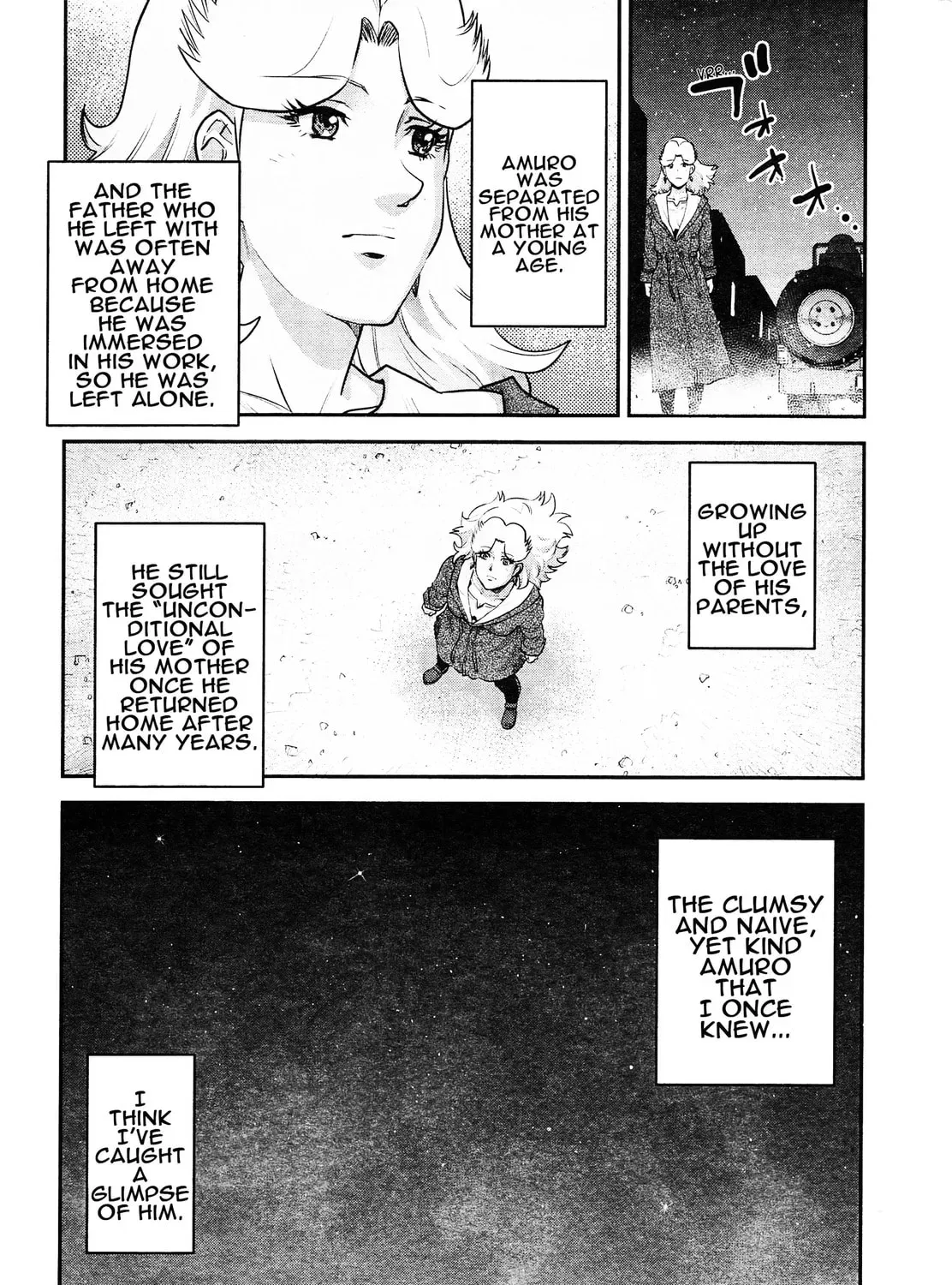 Mobile Suit Gundam Pulitzer - Amuro Ray Beyond the Aurora Chapter 2.1 page 39 - 