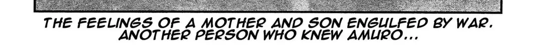 Mobile Suit Gundam Pulitzer - Amuro Ray Beyond the Aurora Chapter 2.1 page 40 - 