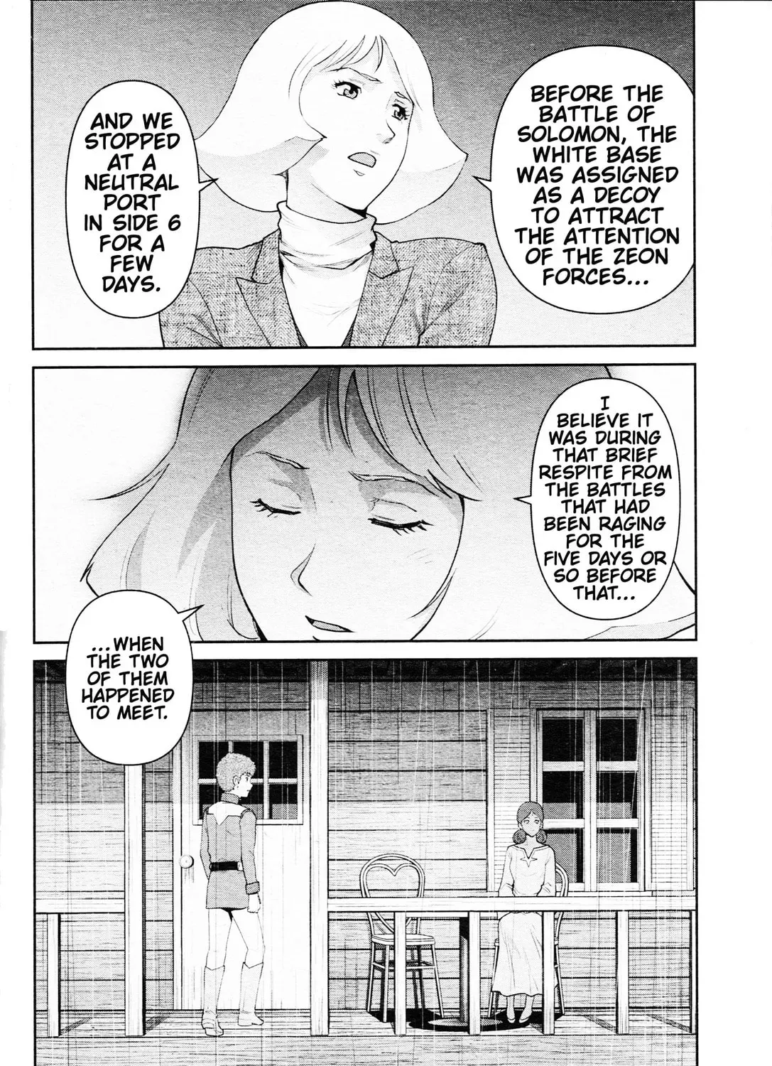 Mobile Suit Gundam Pulitzer - Amuro Ray Beyond the Aurora Chapter 2.2 page 3 - 