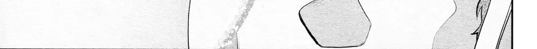 Mobile Suit Gundam Pulitzer - Amuro Ray Beyond the Aurora Chapter 2.2 page 34 - 