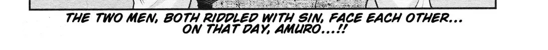 Mobile Suit Gundam Pulitzer - Amuro Ray Beyond the Aurora Chapter 2.2 page 40 - 
